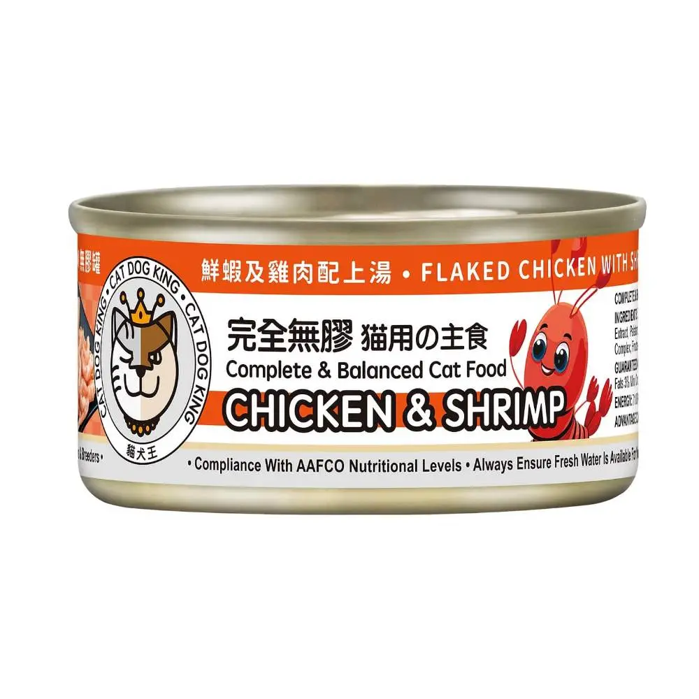 cat dog king貓犬王 肉絲主食罐-鮮蝦雞肉 80g